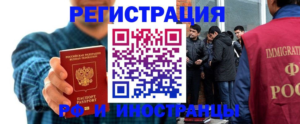 пропишу в квартире в Лагани